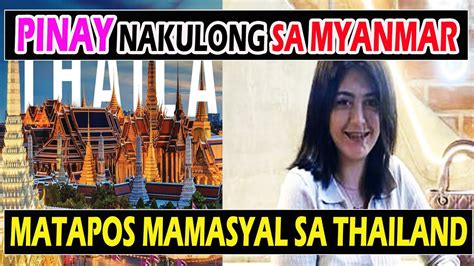 pinayflix margo|Nagkulong sa Kwarto si Toto at Margo .